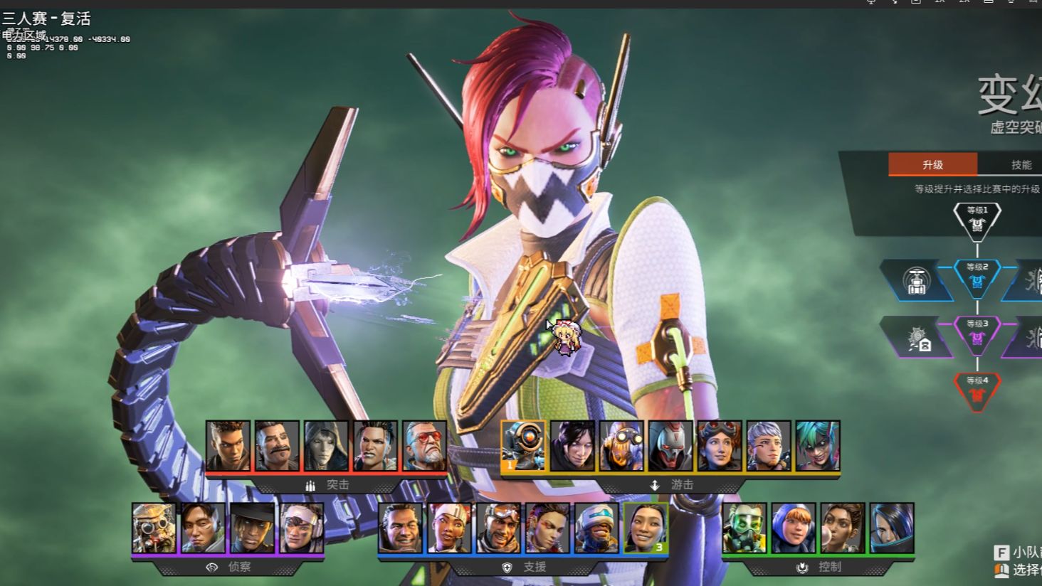 威少最可能 威少最可能