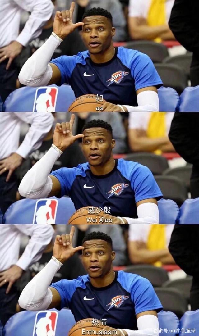 對於球迷來 對於球迷來