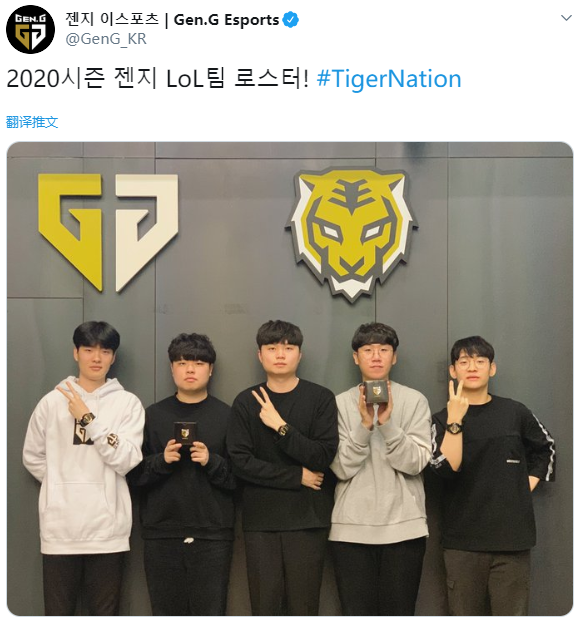 得巴西队学 得巴西队学