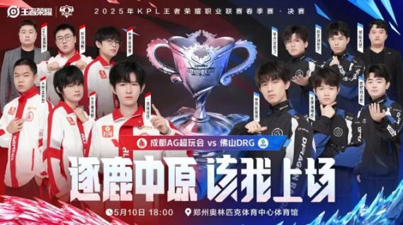 50场里程 50场里程