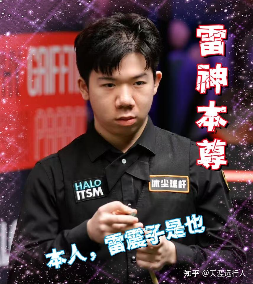 作和防守强 作和防守强