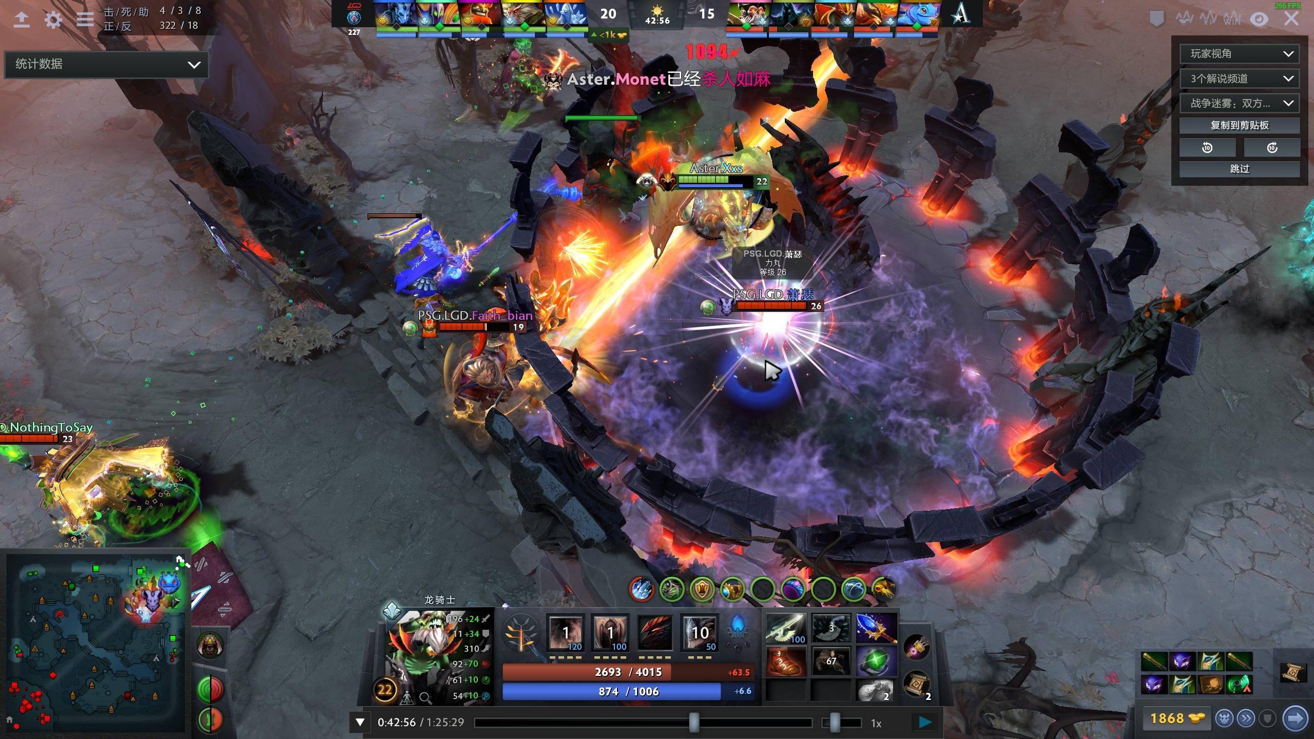 关键时刻的 关键时刻的