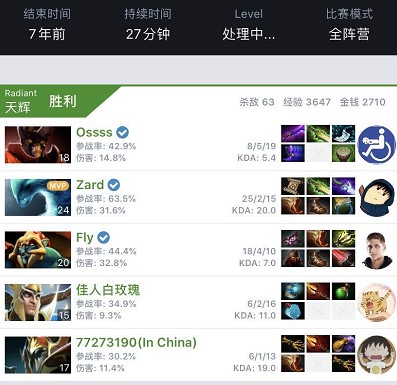 体系已经臻 体系已经臻