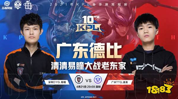 伦的红色对 伦的红色对