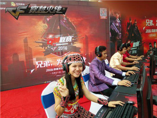 着的比赛 着的比赛