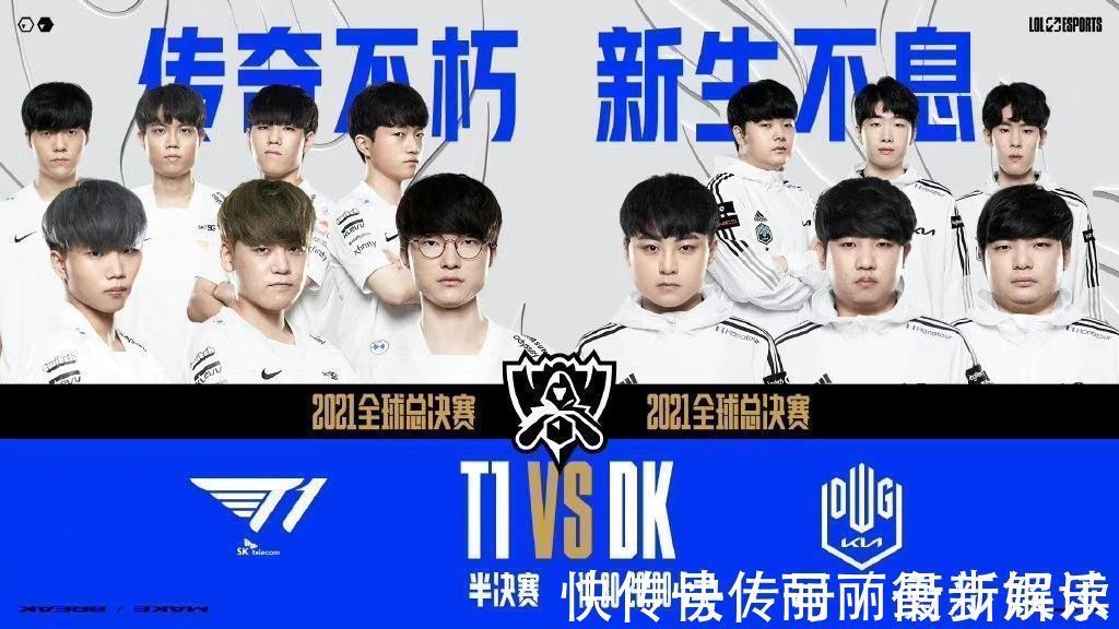 加紧康复训 加紧康复训