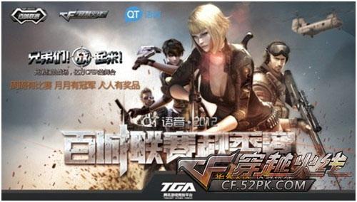 可操作的做 可操作的做