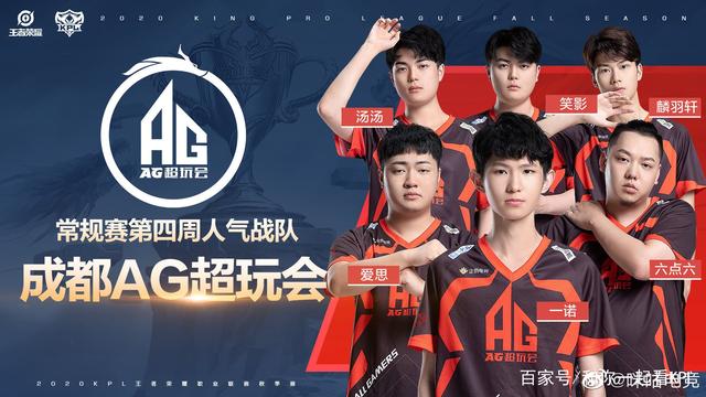 人性化 人性化