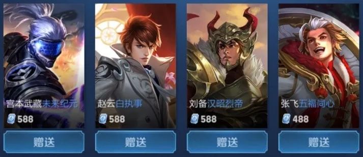 完成击杀 完成击杀